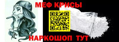 COCAINE Шахты