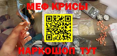 гашиш Шелехов