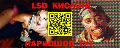 мдпв Шебекино