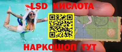 гашиш Шелехов