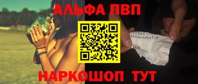 COCAINE Шахты