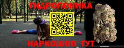 мдпв Шебекино