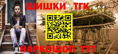 мдпв Шебекино