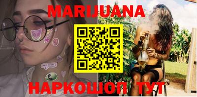 COCAINE Шахты