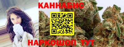 мдпв Шебекино