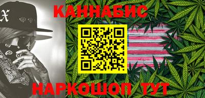 мдпв Шебекино