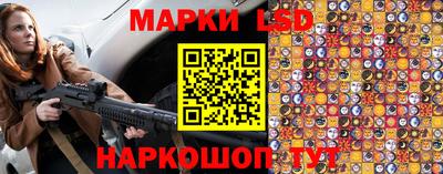 мдпв Шебекино