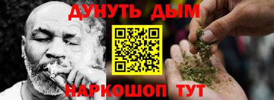 мдпв Шебекино