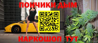 мдпв Шебекино