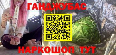 COCAINE Шахты