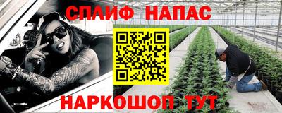 мдпв Шебекино
