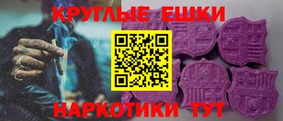 COCAINE Шахты