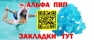 мдпв Шебекино