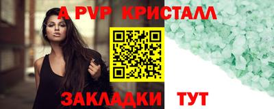 COCAINE Шахты