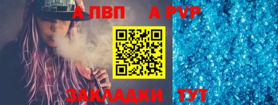 мдпв Шебекино