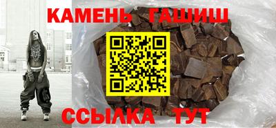 COCAINE Шахты