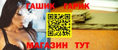 мдпв Шебекино