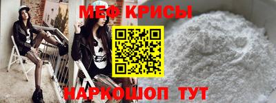 гашиш Шелехов