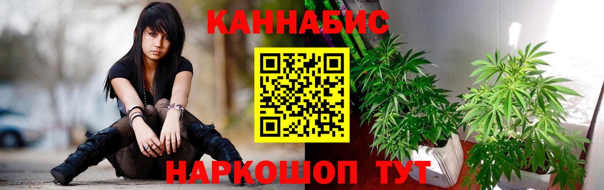 Героин Богородск